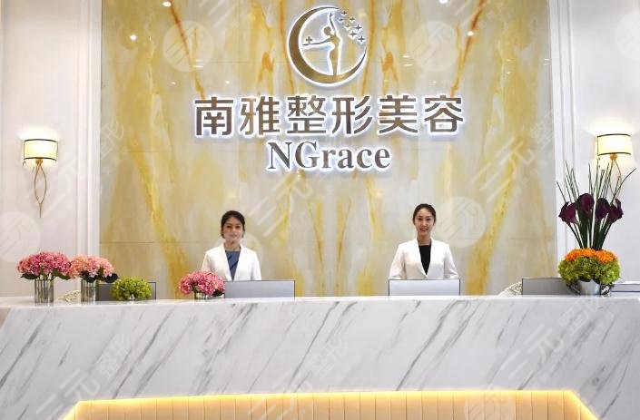  Top 5 hospitals with good nose surgery in Shenzhen