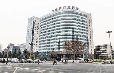  Chengdu zygomatic plastic surgery hospital ranked top five