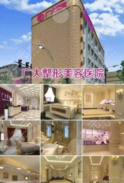  What are the top ten beauty salons in Guangzhou