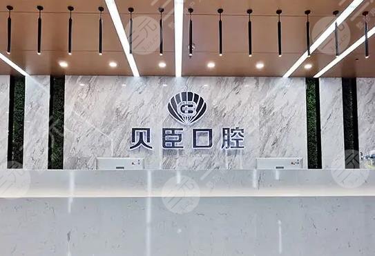  What are the top ten plastic surgery hospitals in Chengdu