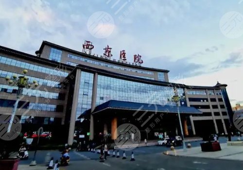  Xi'an Plastic and Cosmetic Hospital ranked top ten