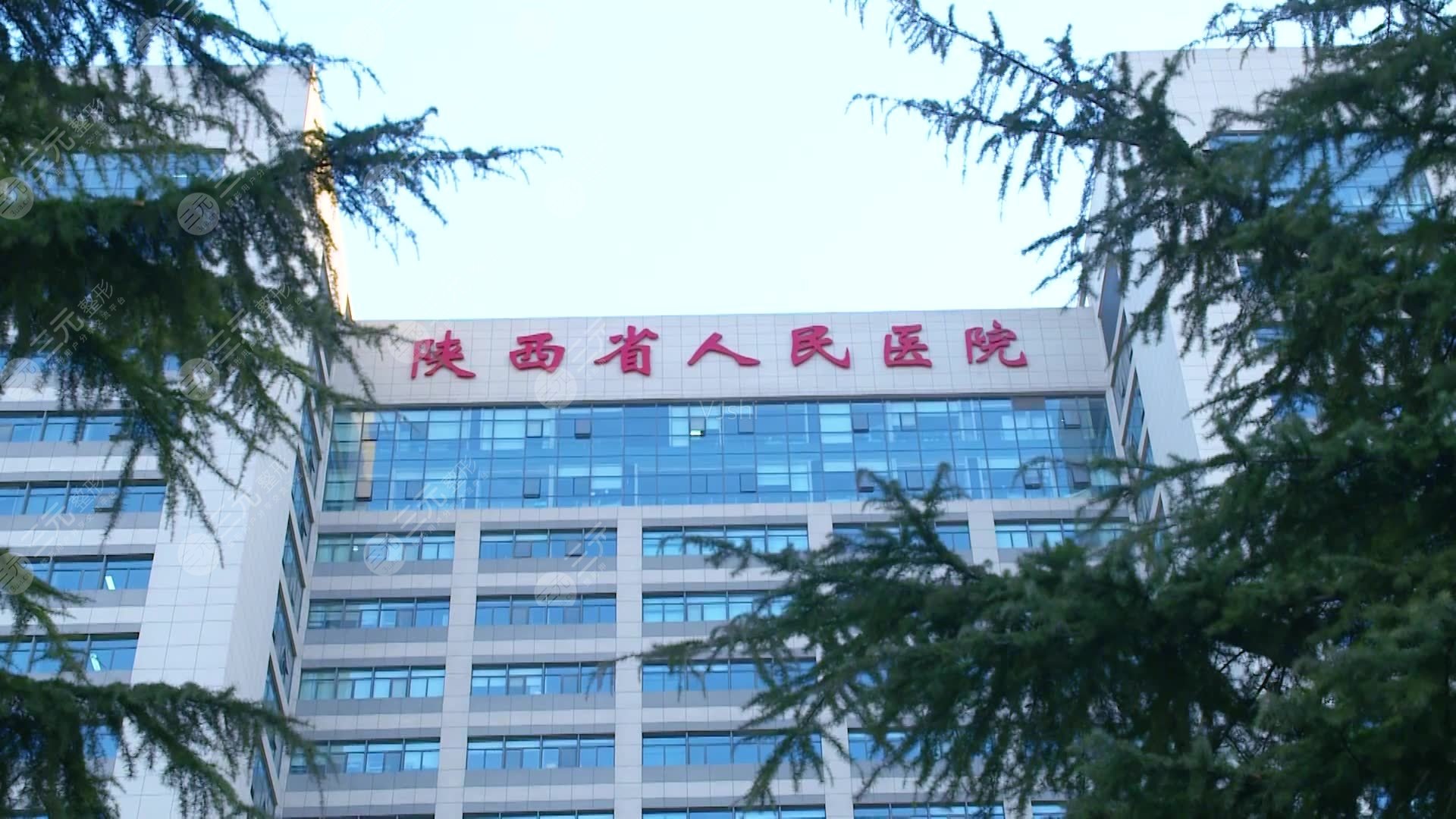  Which hospital in Xi'an does liposuction well