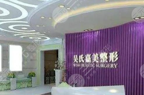  What are the large beauty hospitals in Kunming