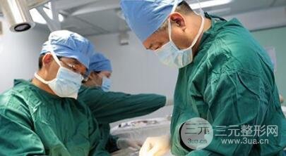  Guangzhou Xingnian Plastic Surgery