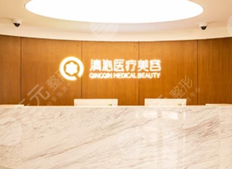  2022 Shanghai rhinoplasty scar repair hospital list announced