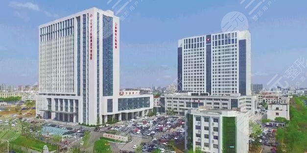  Dongying Plastic Surgery Hospital