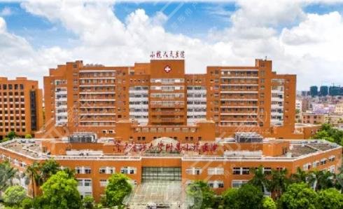  How about dentistry in Zhongshan Xiaolan People's Hospital