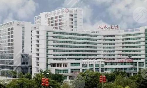  Which hospital is good for Shenzhen Mogu