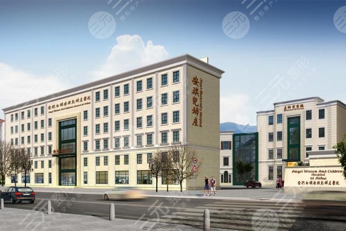  Which moon center in Hefei is cost-effective