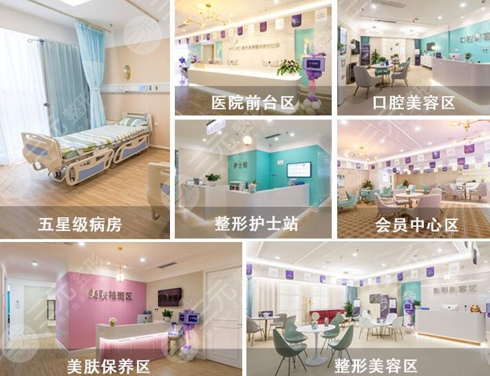  Ranking of hospitals with good noses in Chongqing