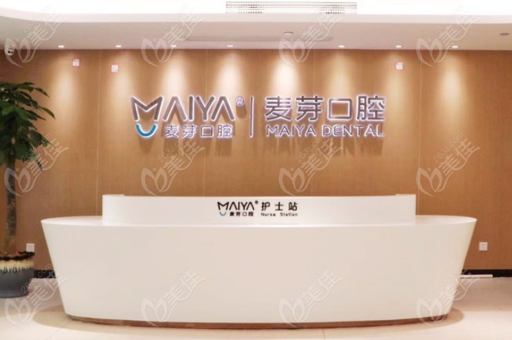  How much is the price of all ceramic veneers in Xiamen