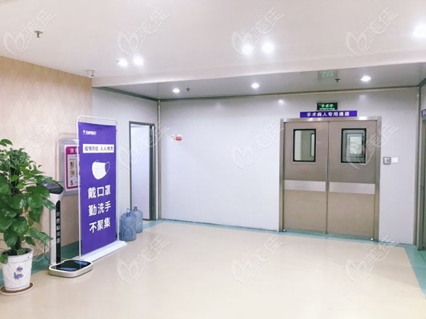  Introduction to Jinan Strait Hair Transplantation Hospital