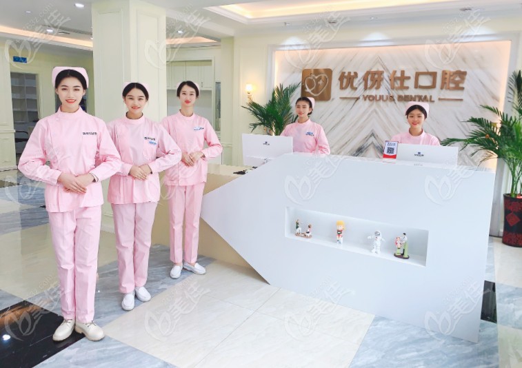  In the ranking of Hengyang Orthodontics Hospital, all the recommended dentists are cheap and good