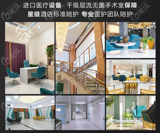  What are the regular plastic surgery hospitals in Taiyuan