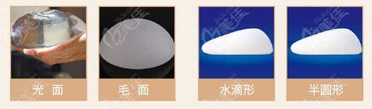  Ask Changzhou Maybell about breast augmentation