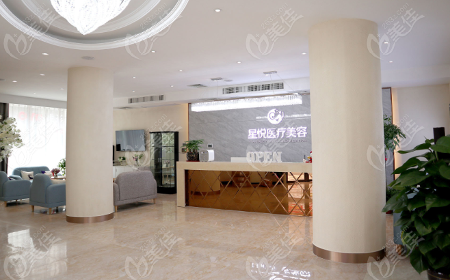  Ask Pingxiang Plastic Surgery Hospital where there are