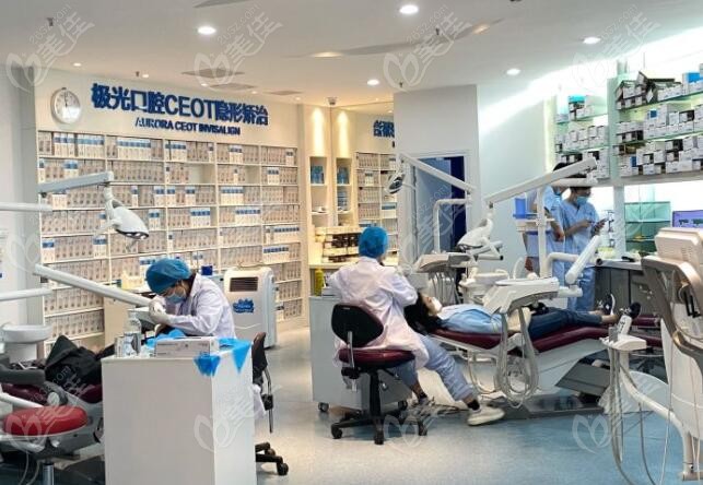  Where in Chengdu is tooth correction cheap and effective