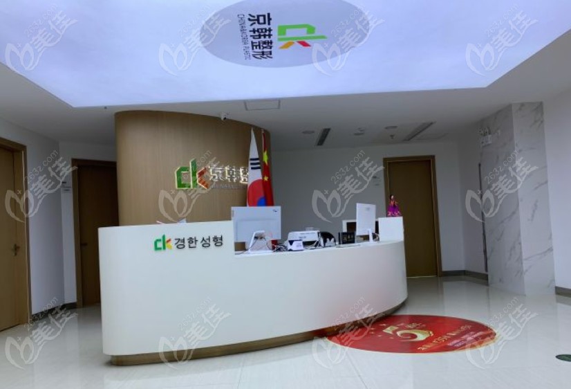  Shaoxing Yuecheng Dental Hospital