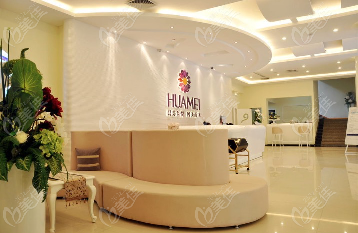  Which hospital is good for breast augmentation in Fuzhou