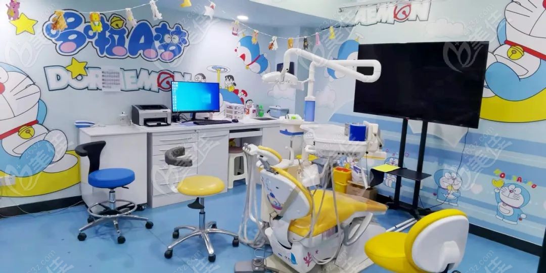  Changzhi Besen Dental Hospital "Children's Dental Night Clinic" is open