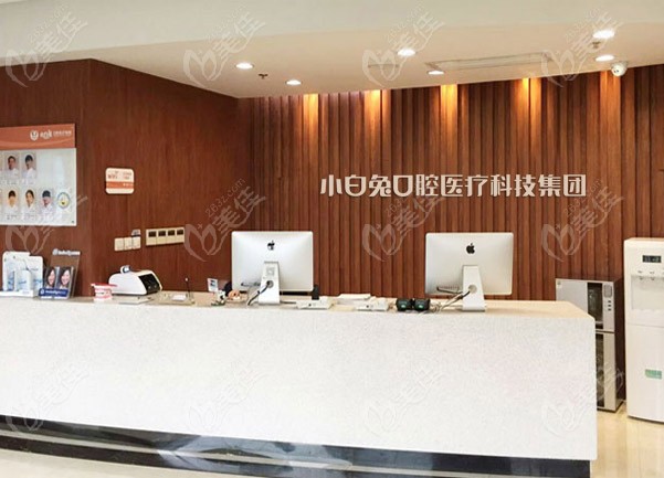  How about orthodontics in Baoji White Rabbit