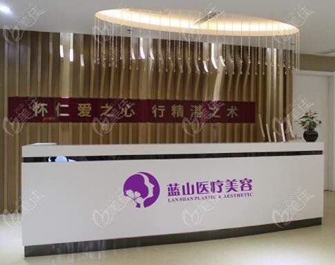  Recommended hospitals with good double eyelids in Baoding