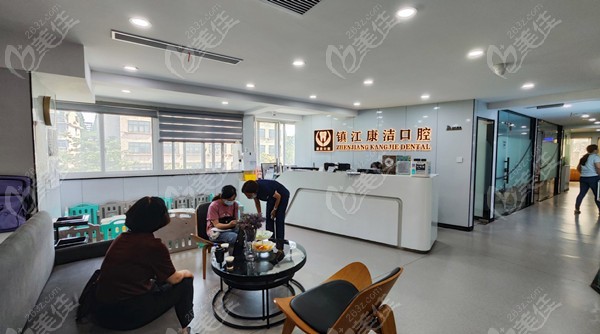  Ranking of Zhenjiang Dental Implant Hospital