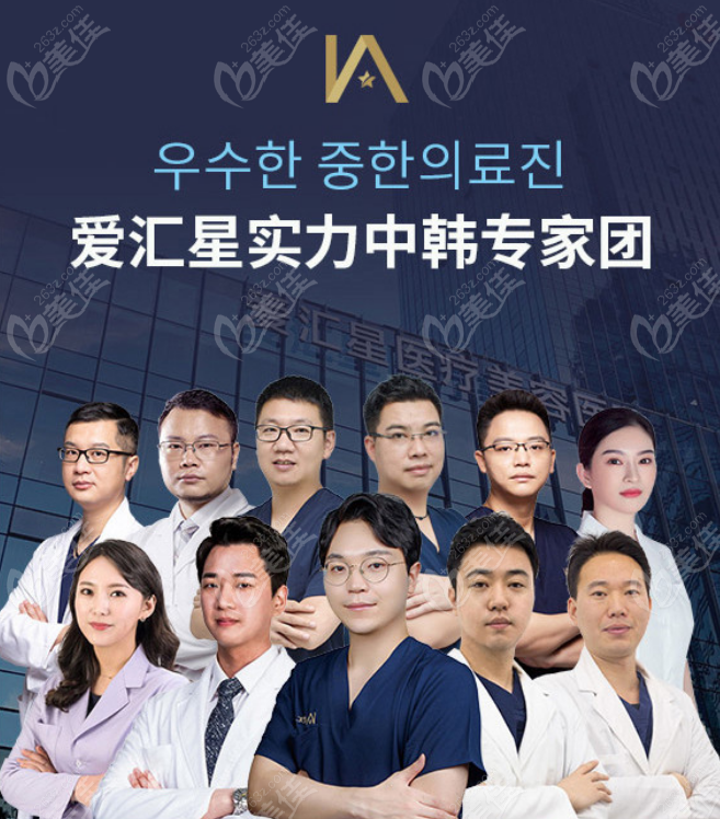  2022 Ranking of Top Ten Regular Plastic and Cosmetic Hospitals in Zhongshan