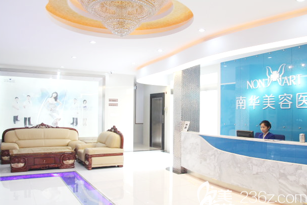  2022 Ranking of Top Ten Regular Plastic and Cosmetic Hospitals in Zhongshan