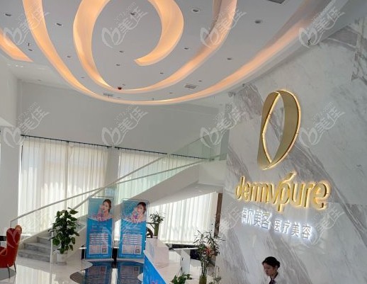  Ranking of Regular Hair Transplantation Hospitals in Fuzhou City, Jiangxi Province