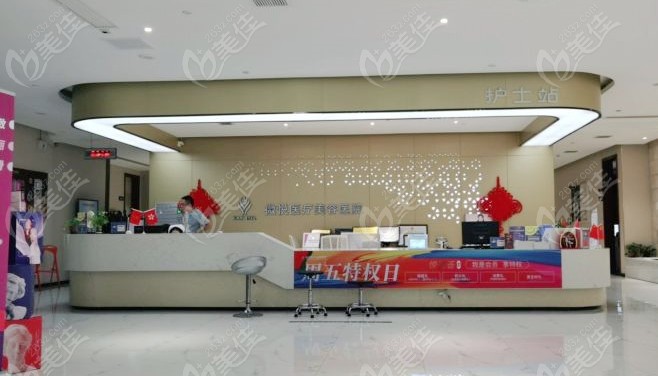  There are several hair transplant hospitals in Fuyang that have good reputation for hair care and hair loss treatment