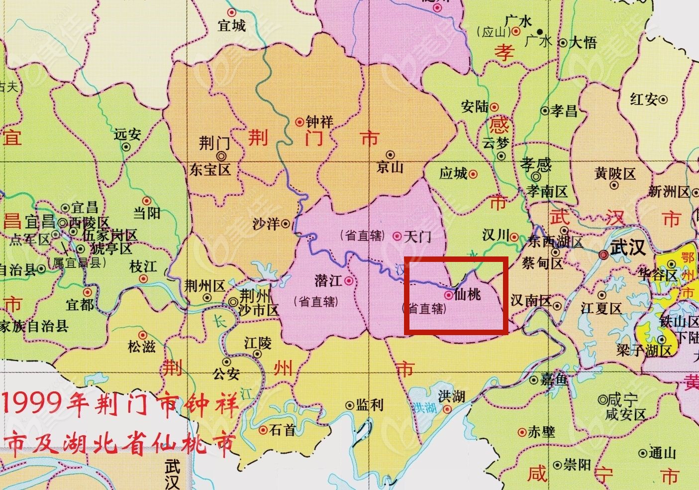 仙桃市牙科医院排名