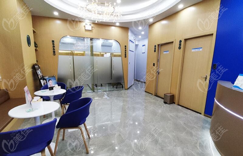  Shenzhen Pingzhou regular dentistry has these