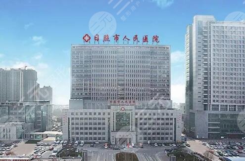  Rizhao Dental, which is good and cheap