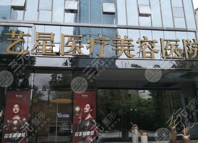  Ranking of beauty hospitals with good reputation in Kunming