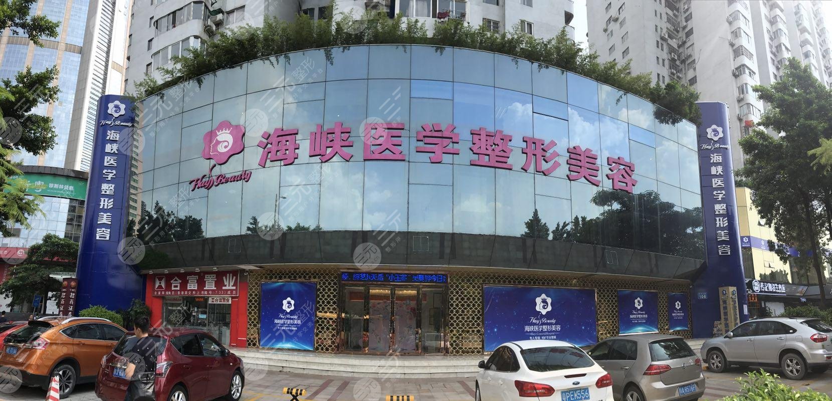  Top 10 micro surgery hospitals in Guangdong (plastic surgery ranking)