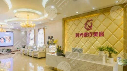  Which hospital in Fuzhou, Jiangxi can have hair transplant