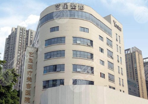  Hospital with good rib nose repair in Chengdu+comprehensive price reference