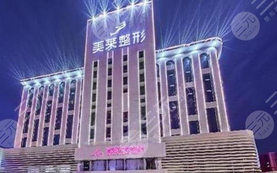  Changsha is a famous hospital for rhinoplasty