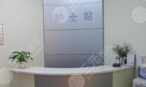  How about breast augmentation in the Second People's Hospital of Guangdong Province