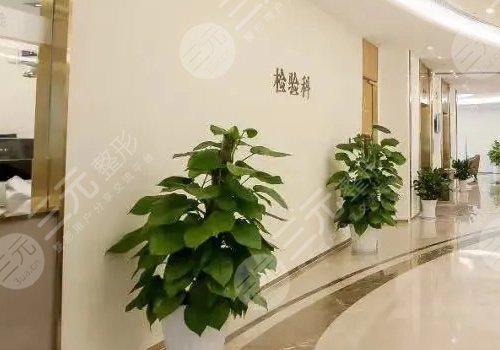  How about the plastic surgery department of Mudanjiang Hongqi Hospital