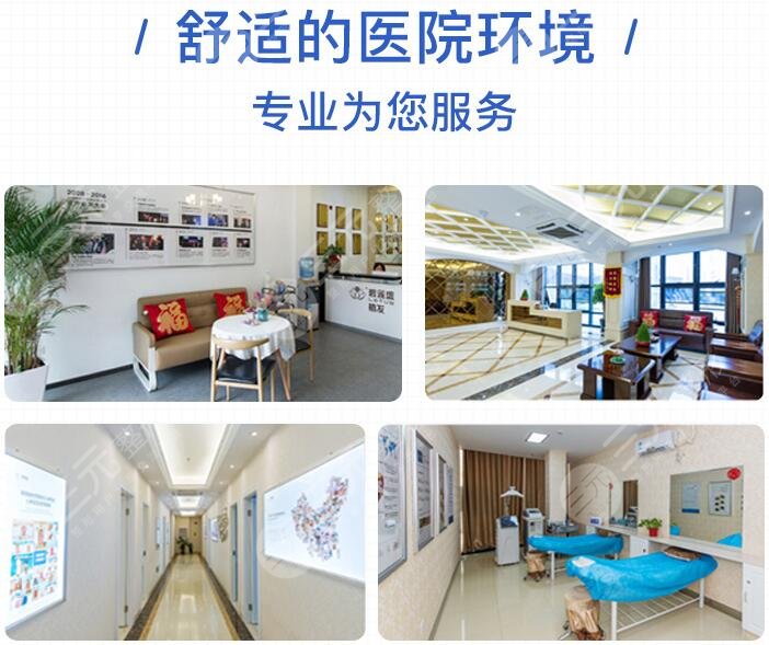  Ranking of Lanzhou Regular Hair Transplantation Hospitals