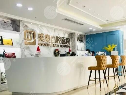  Ranking of Shenzhen Orthodontic Hospitals