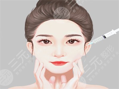  2018 Xuzhou Xinyuan Plastic and Cosmetic Price List