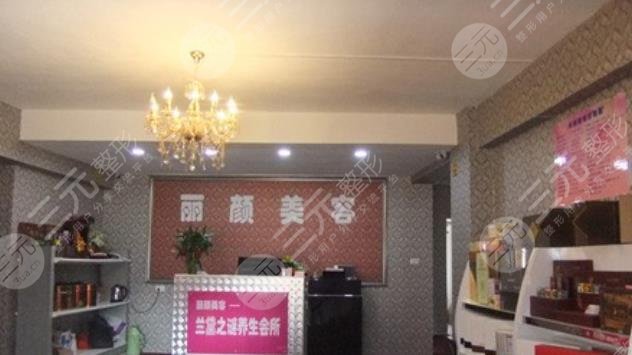  Ranking of Huainan Plastic Surgery Hospital