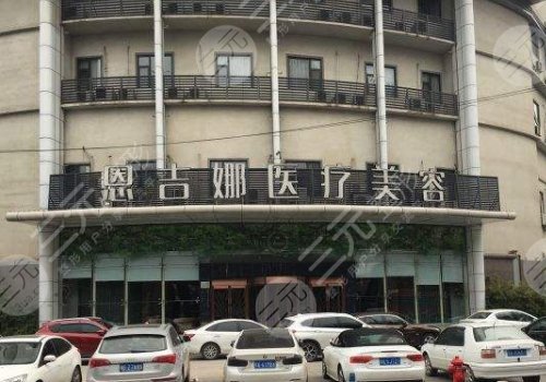  Wuhan Breast Augmentation Surgery Hospital