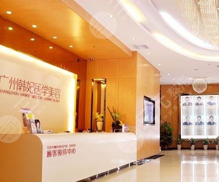  Guangzhou Breast Enhancement and Plastic Surgery Hospital Ranking Announced