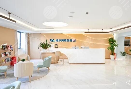  Shanghai Dental Implant Hospital Ranked Top 10