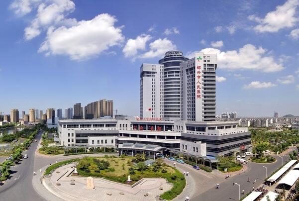  Shaoxing Hair Transplantation Hospital