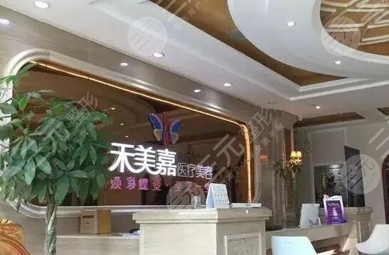  Ranking of good breast augmentation hospitals in Beijing